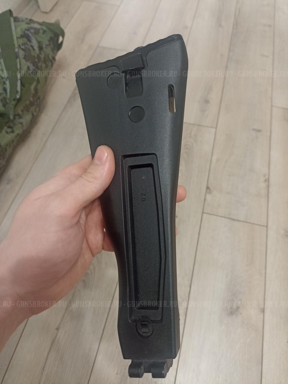 Зип для Ак,Сайга. 