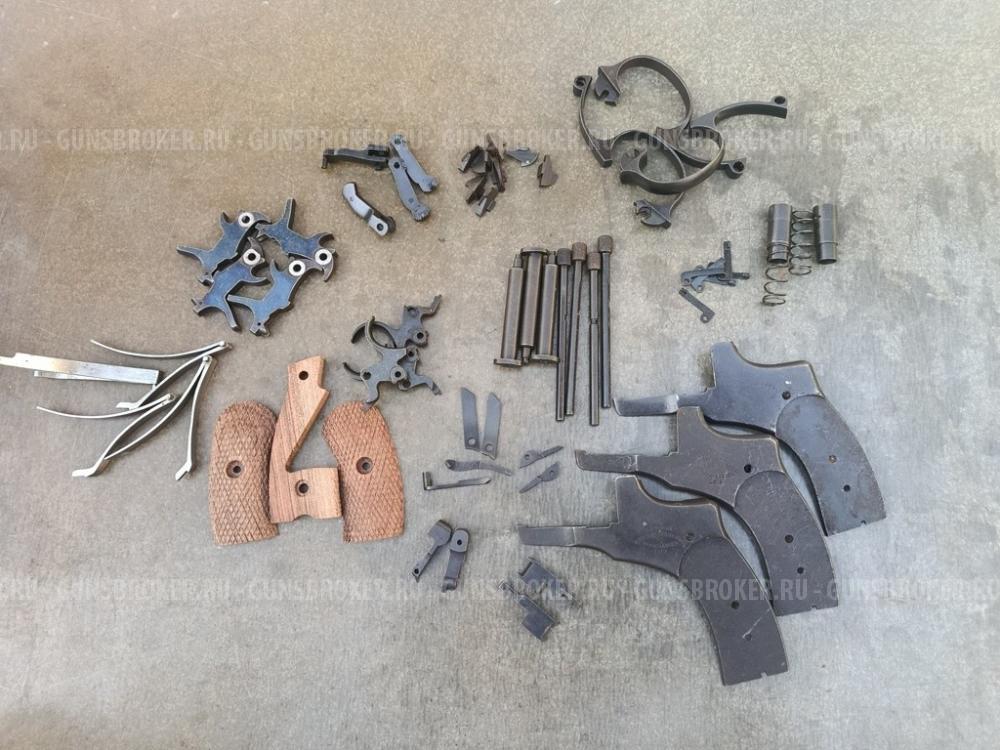 ЗИП для Пистолет Револьвер Наган