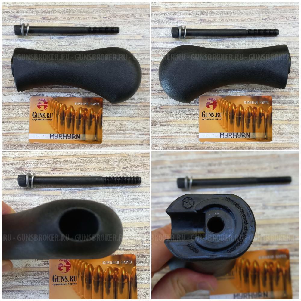 Рукоятка RaptorGrip для Mossber 500 / 590 и Maverick 88