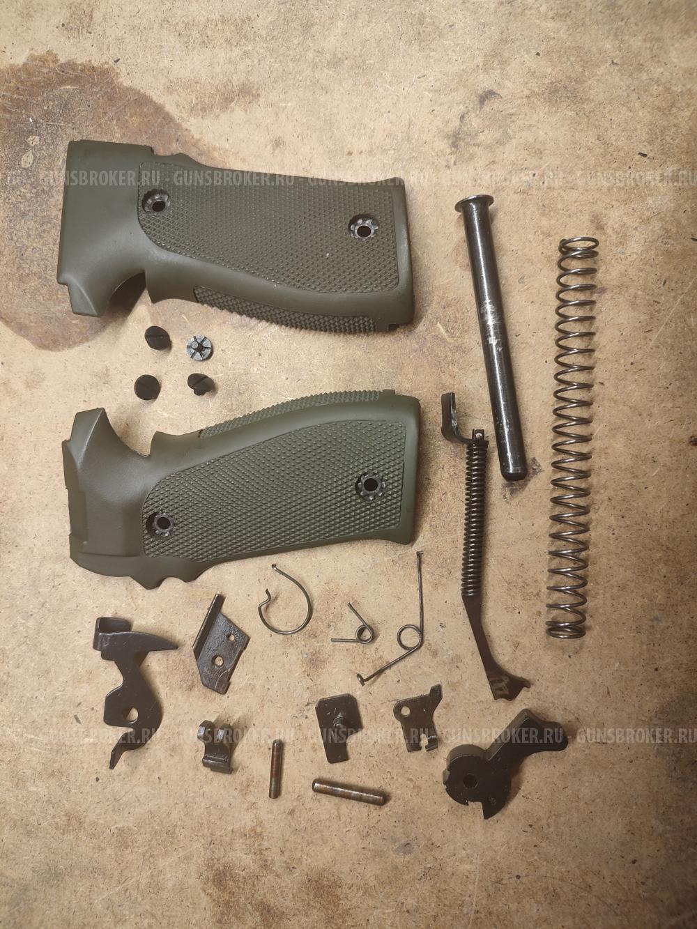 ЗИП для Sig Sauer P226