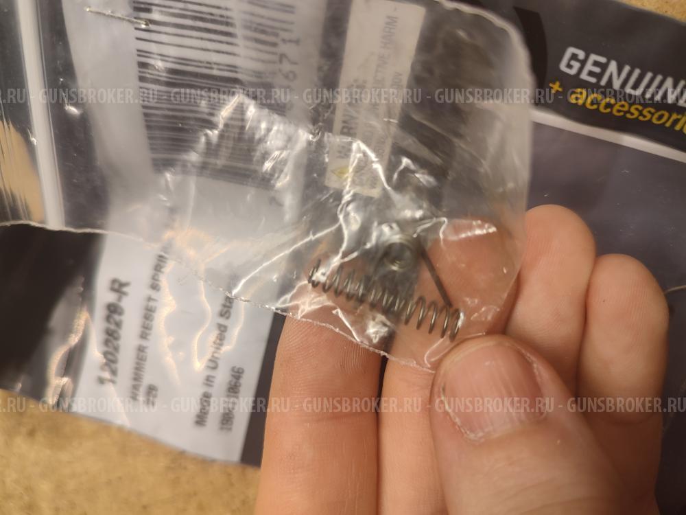 ЗИП для Sig Sauer P226