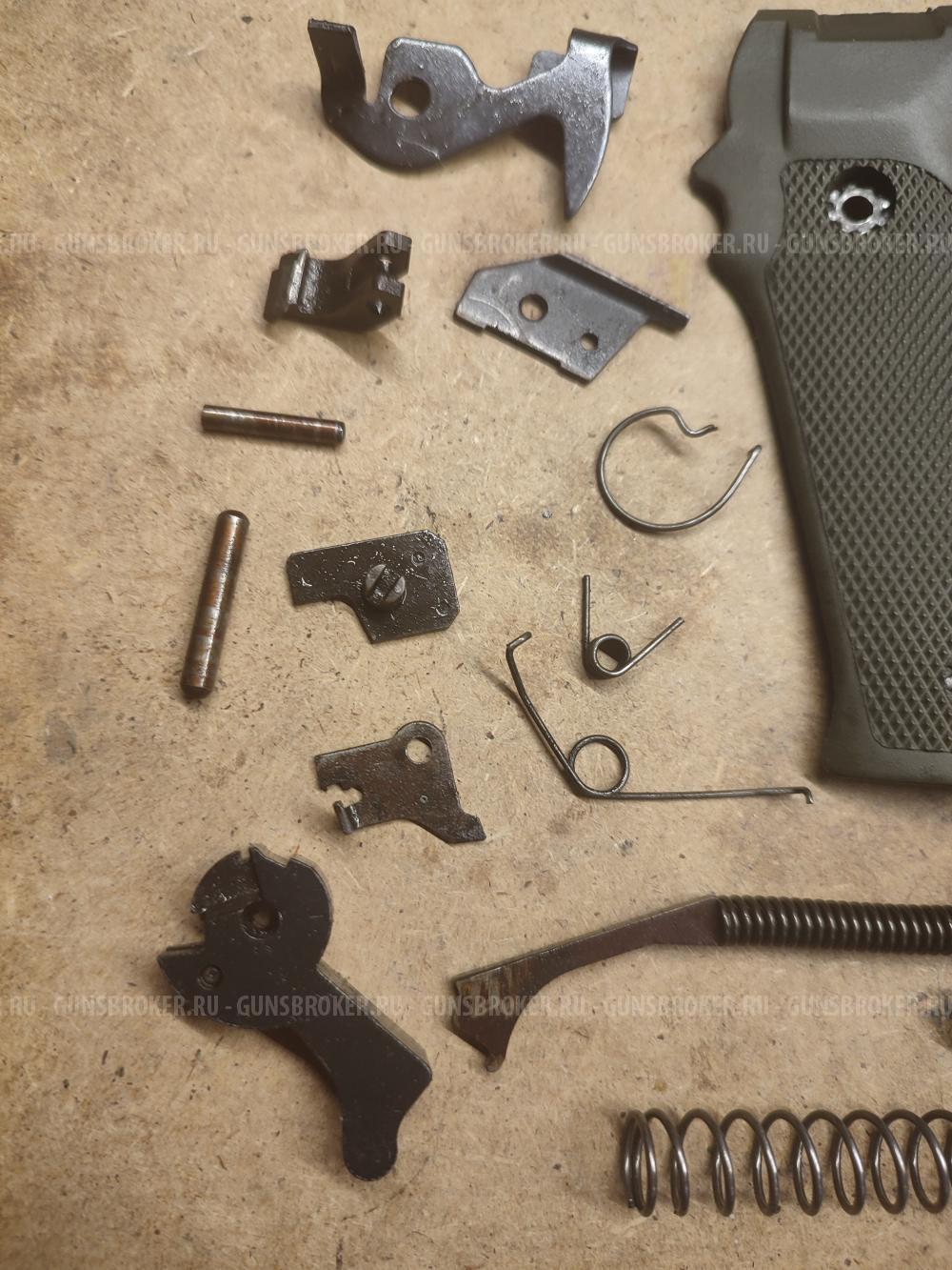 ЗИП для Sig Sauer P226