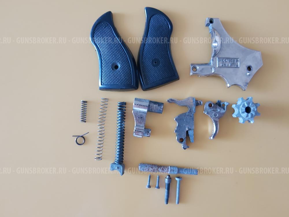 Зип для сигнального револьвера Юнис 838 , Югославия