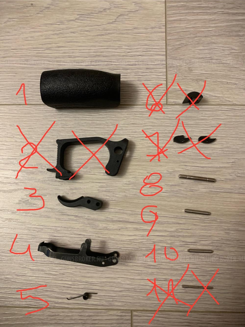 ЗИП Grand Power Т-12 Словакия