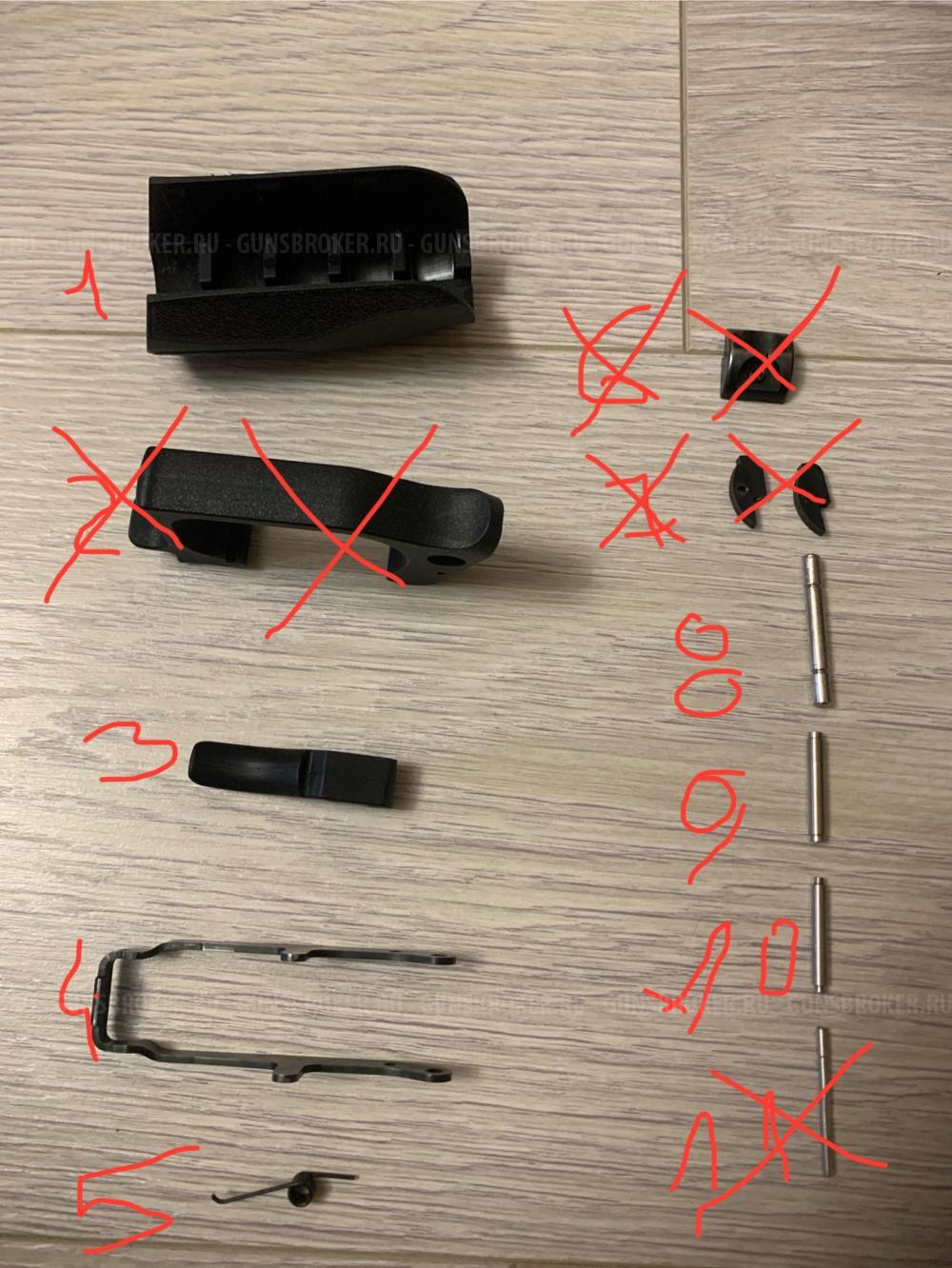 ЗИП Grand Power Т-12 Словакия