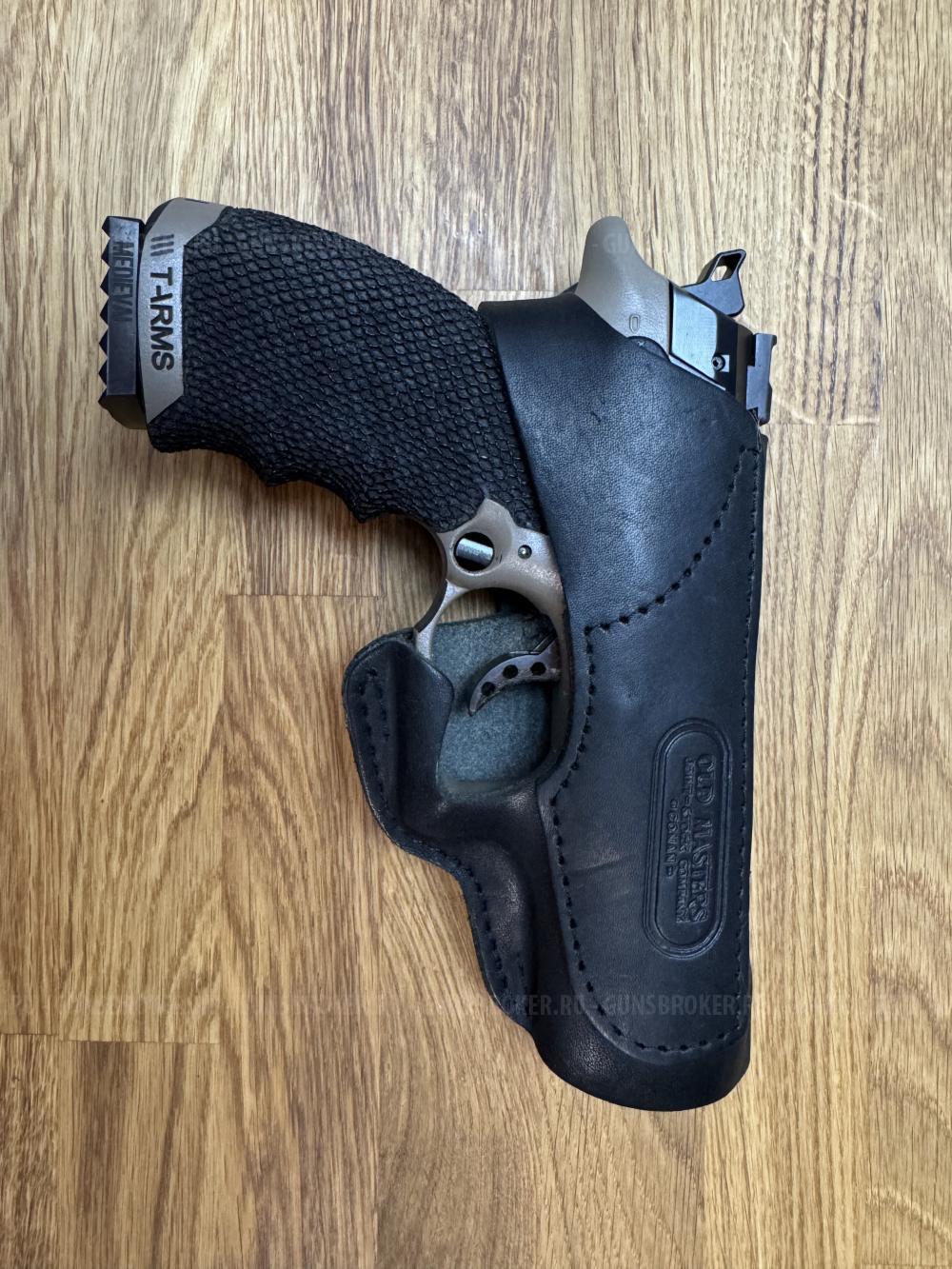 ЗИП  Grand Power T12