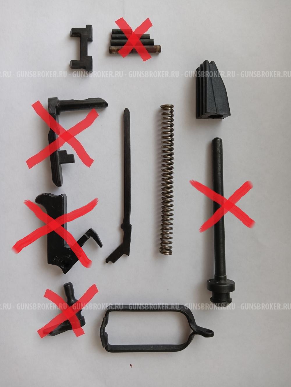 ЗИП Гроза 02/021/Хорхе