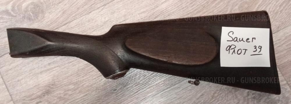 ЗИП Sauer, Simson, ТОЗ-34, Fabarm Lion