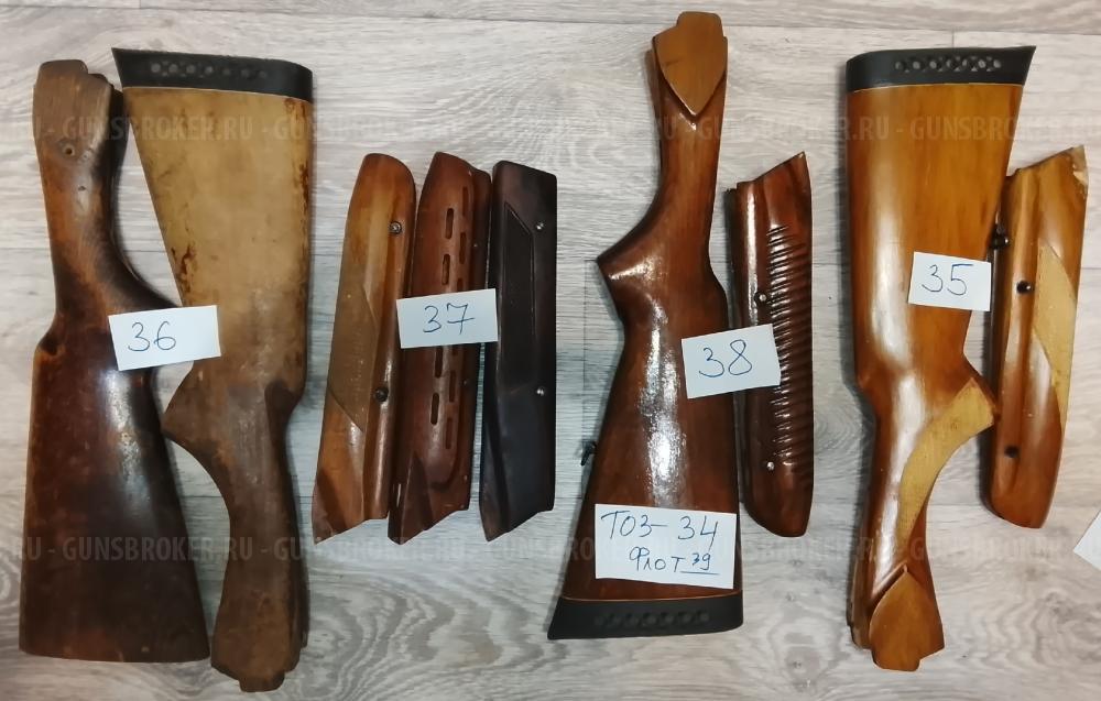 ЗИП Sauer, Simson, ТОЗ-34, Fabarm Lion