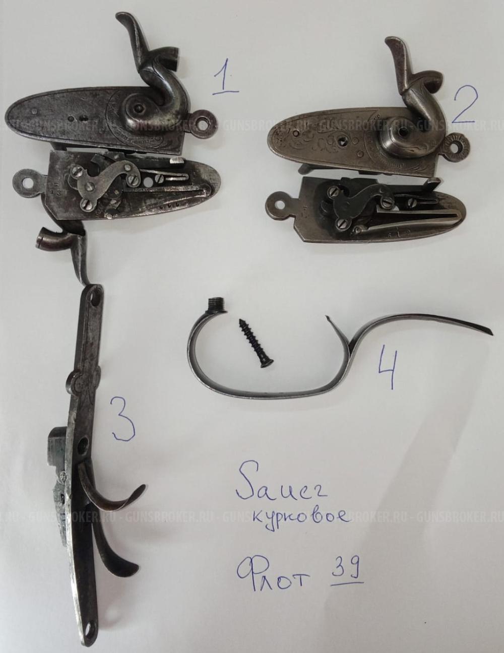 ЗИП Sauer, Simson, ТОЗ-34, Fabarm Lion, Доски иномарки