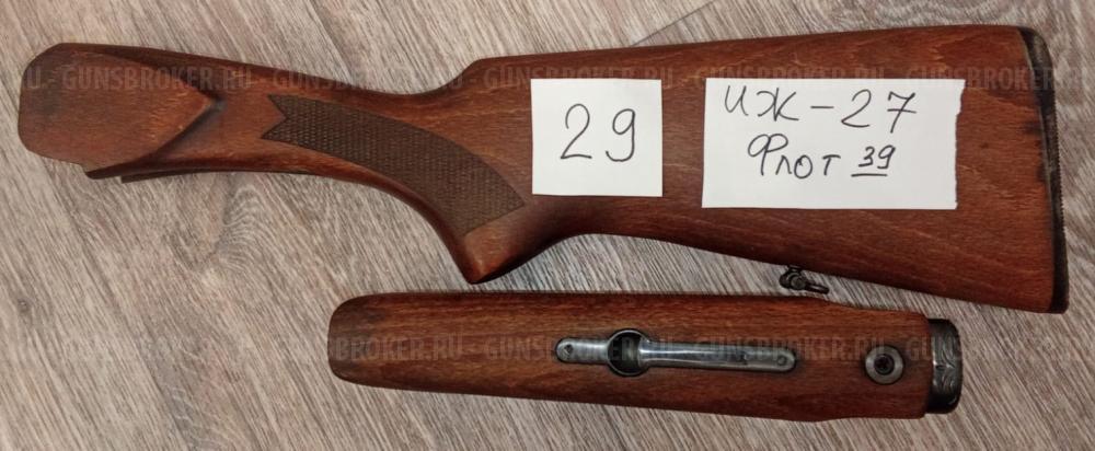 ЗИП ИЖБ-36, ИЖ-59,18, ИЖ-43, ИЖ 39, Бекaс, ИЖ-27, ИЖ-58, ИЖ-26-54, Лось 7, ИЖ-12 