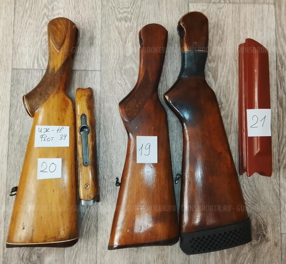 ЗИП ИЖБ-36, ИЖ-59,18, ИЖ-43, ИЖ 39, Бекaс, ИЖ-27, ИЖ-58, ИЖ-26-54, Лось 7, ИЖ-12 