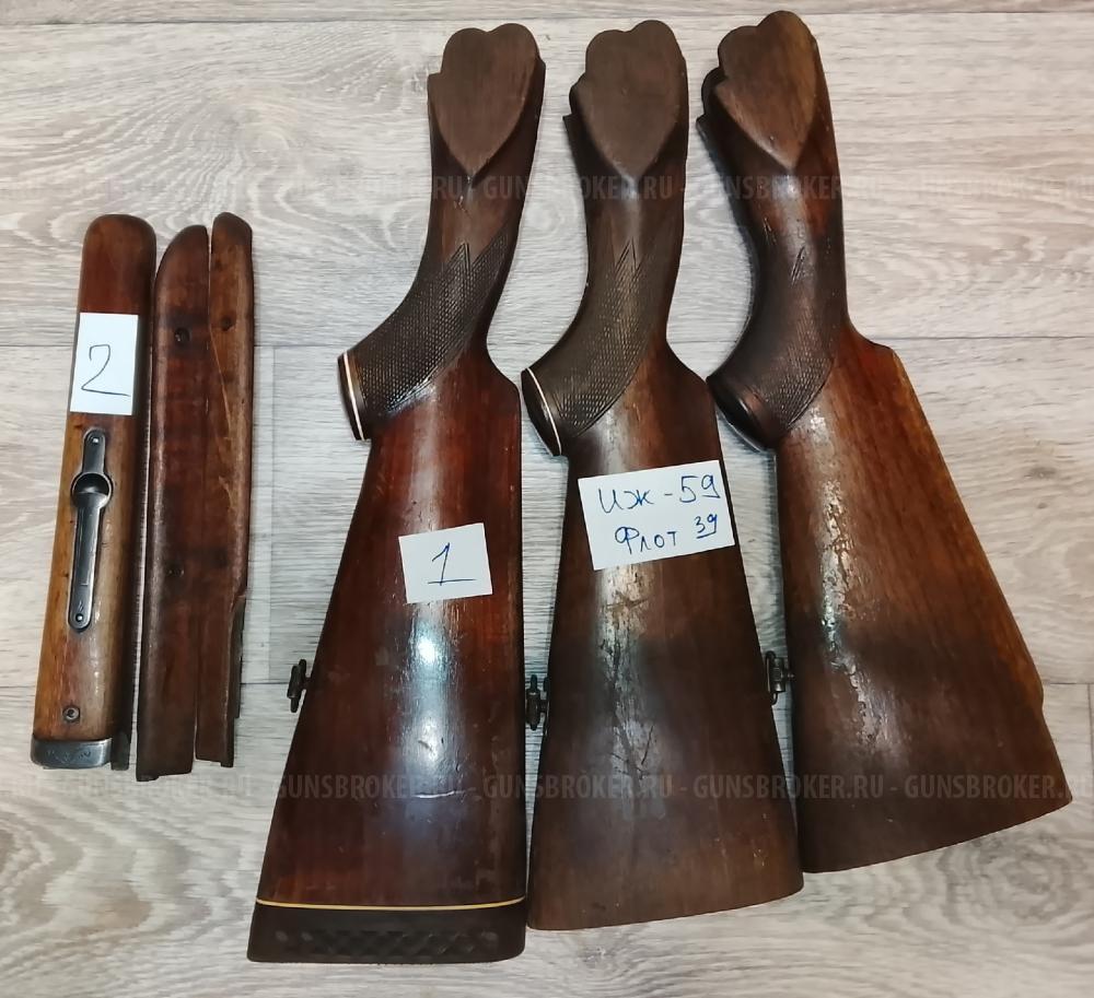 ЗИП ИЖБ-36, ИЖ-59,18, ИЖ-43, ИЖ 39, Бекaс, ИЖ-27, ИЖ-58, ИЖ-26-54, Лось 7, ИЖ-12 