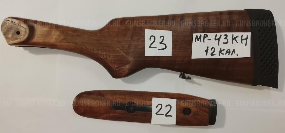 ЗИП ИЖБ-36, ИЖ-59,18, ИЖ-43, ИЖ 39, Бекaс, ИЖ-27, ИЖ-58, ИЖ-26-54, Лось 7, ИЖ-12 