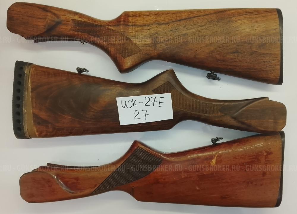 ЗИП ИЖБ-36, ИЖ-59,18, ИЖ-43, ИЖ 39, Бекaс, ИЖ-27, ИЖ-58, ИЖ-26-54, Лось 7, ИЖ-12, Мосинa