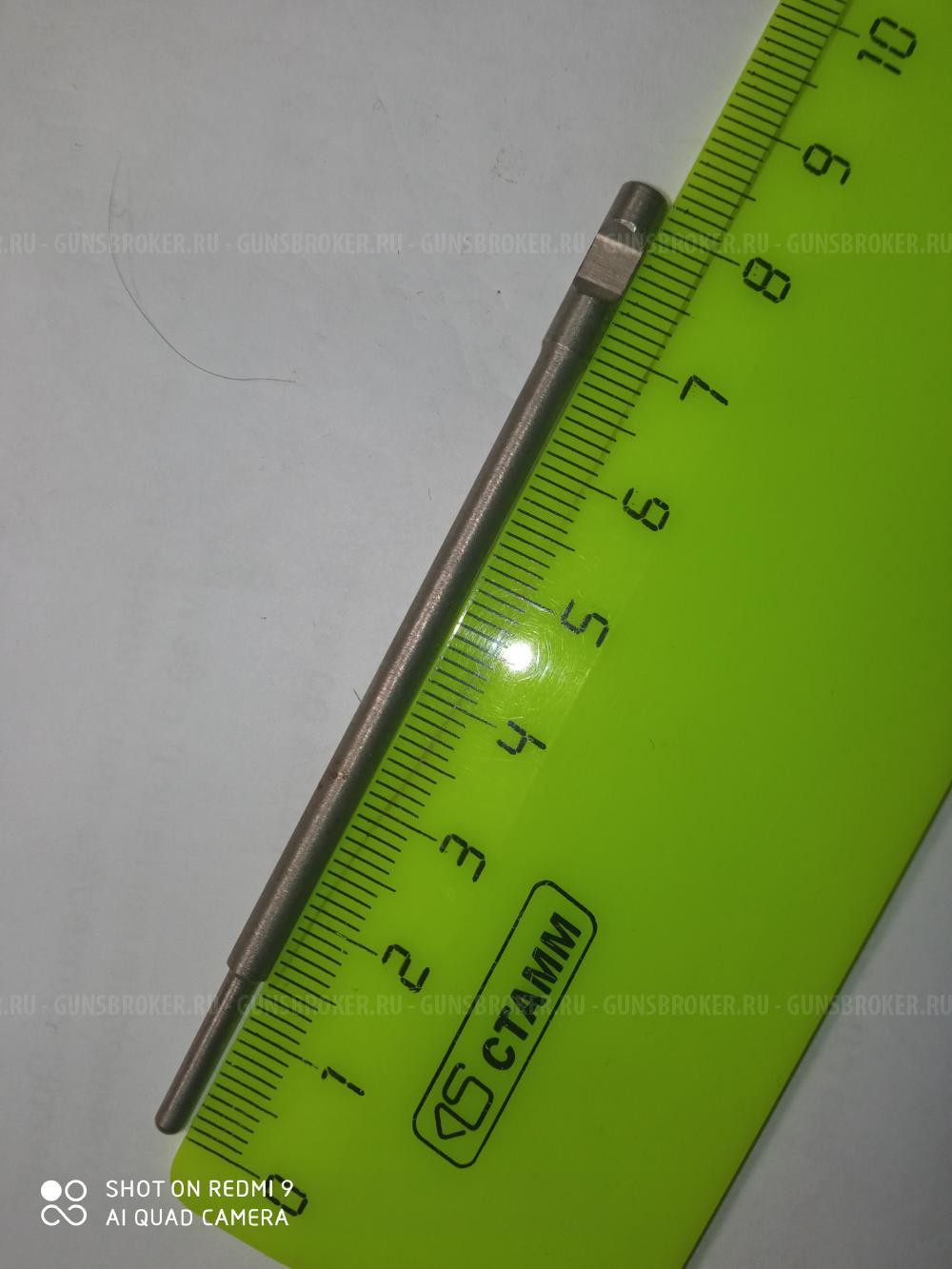 ЗИП ИЖ(МР)-27,12,43  МР-133,153,155,156. ИЖ 81, ИЖ 18 