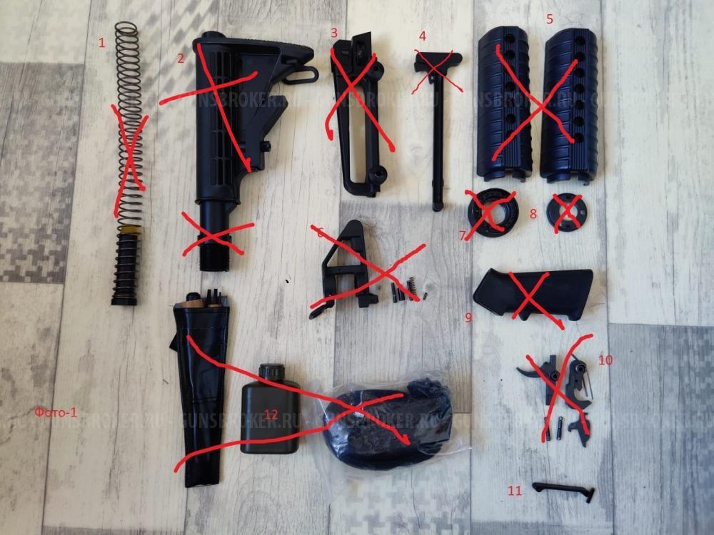 ЗИП к AR-15 (Norinco CQ-A)