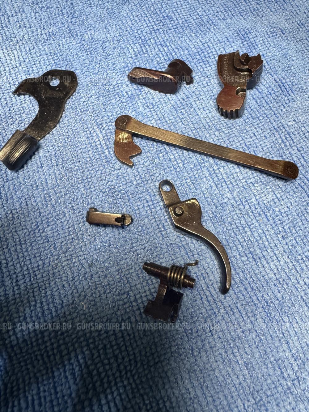 Зип красный Мр79 