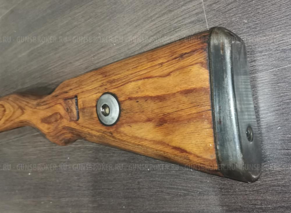 Зип и ложе Маузер 98к