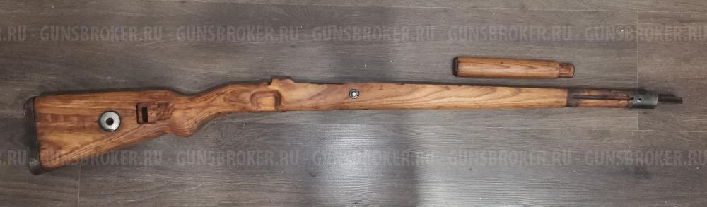 Зип и ложе Маузер 98к