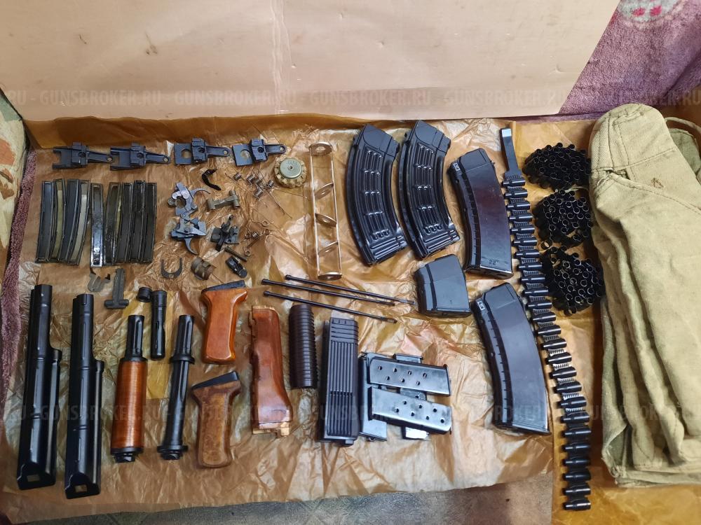 ЗИП на АК , АКМ , АКМС и АКСУ