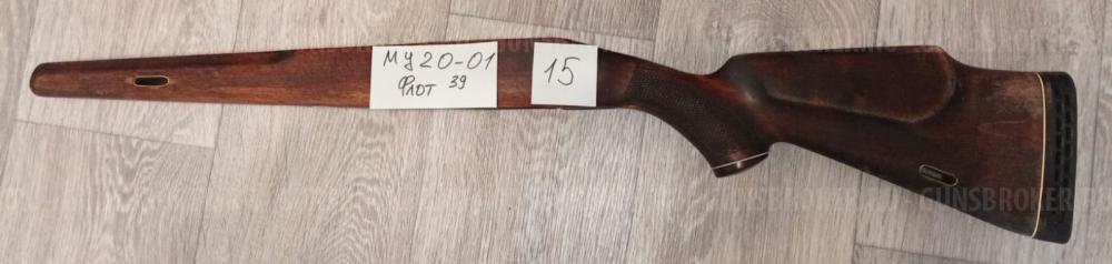 ЗИП на МЦ 21-12, МЦ 20-01, МЦ 106-0, AК,Сaйгa, Bronco, Pietta Mistral, ZABALA, Соболь, At