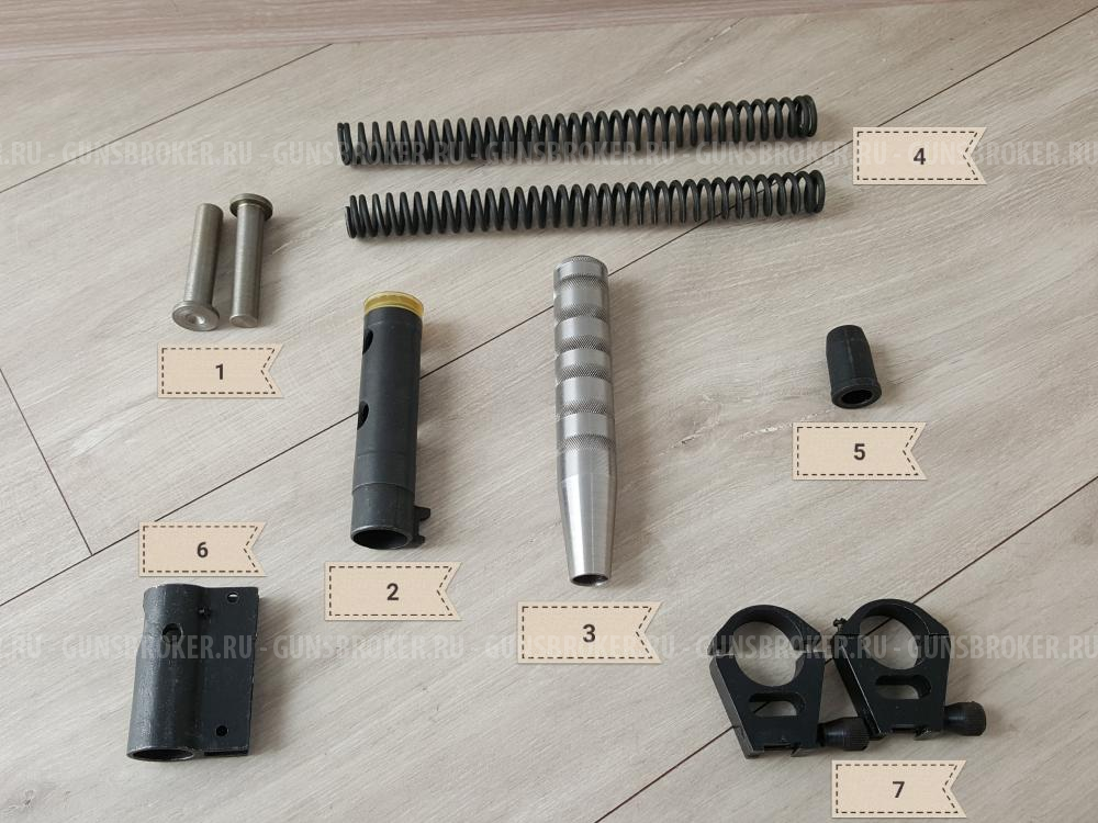 ЗиП на МР-512