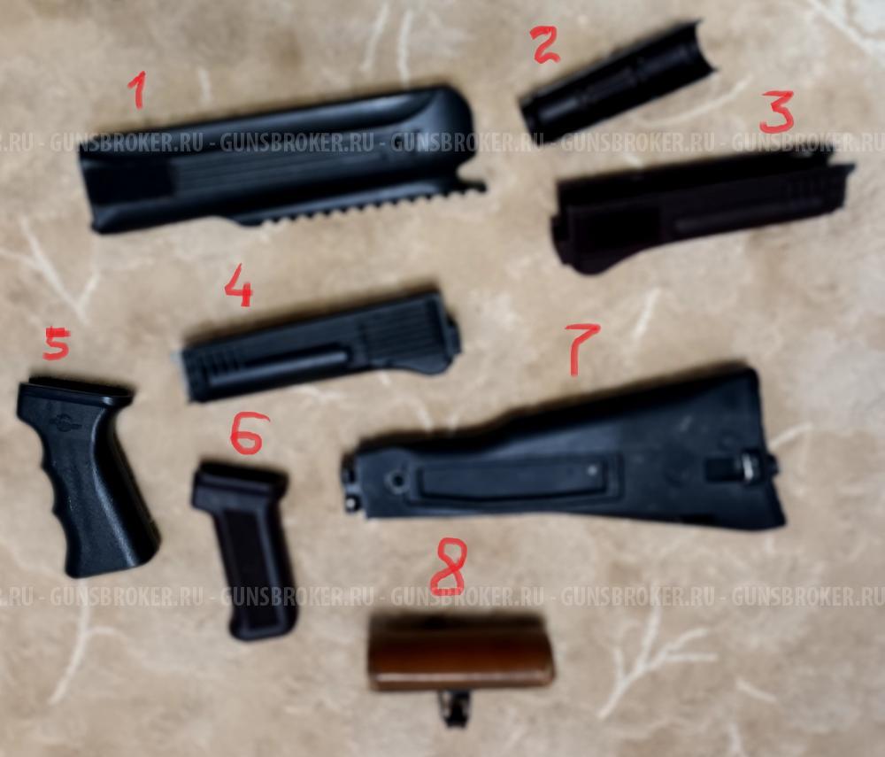 ЗИП на Сайгу, АК.