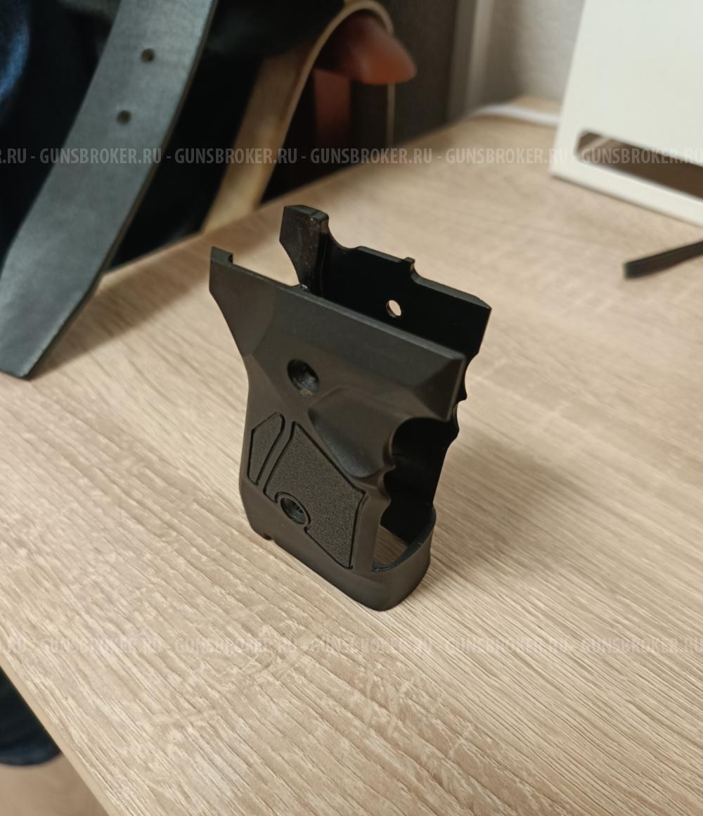 Зип на Streamer 