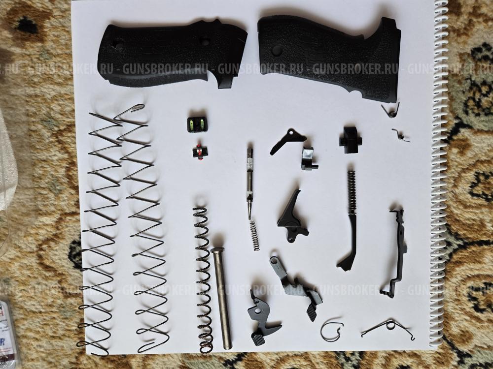 ЗИП на Т226ТК (SigSauer 226)