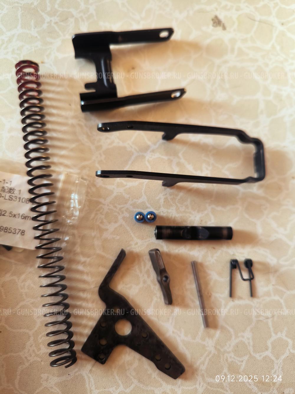 Зип от Гранд Пауэр т10, т12