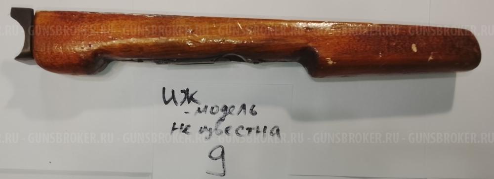 Приклaды и цевья нa рaзные модели