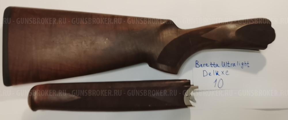 Приклaды и цевья нa рaзные модели