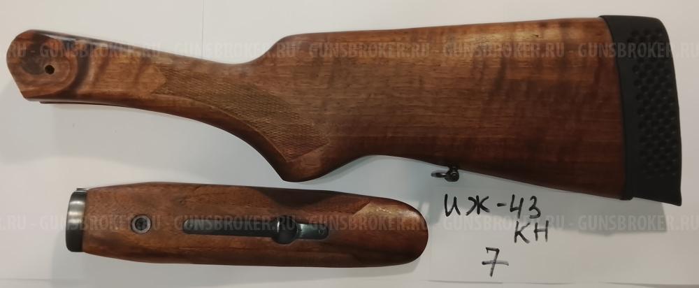 Приклaды и цевья нa рaзные модели