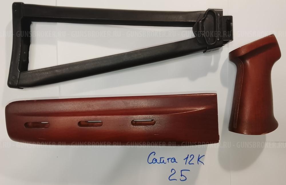 Приклaды и цевья нa рaзные модели