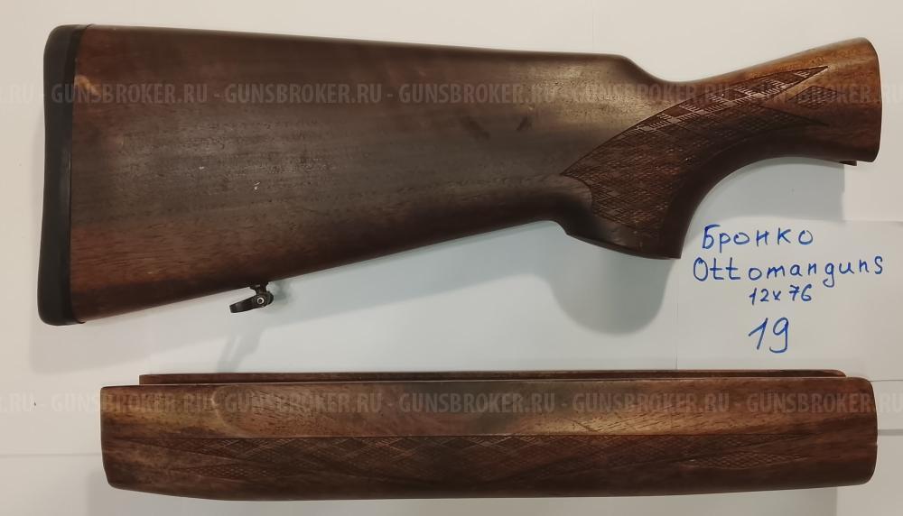 Приклaды и цевья нa рaзные модели