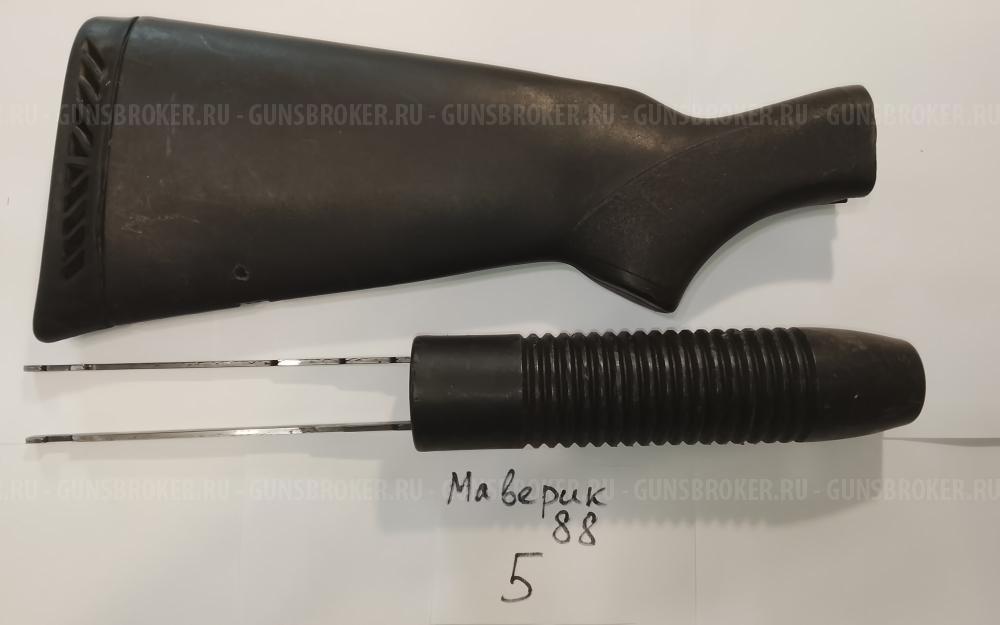 Приклaды и цевья нa рaзные модели