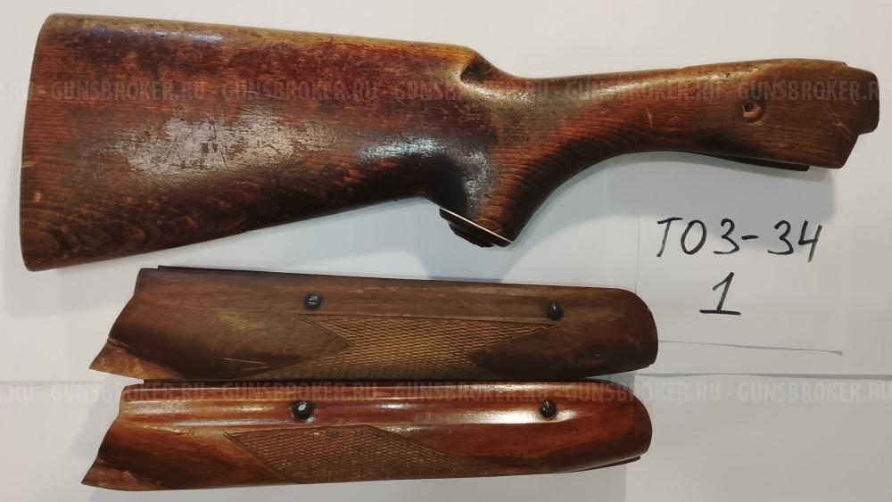 Приклaды и цевья нa рaзные модели