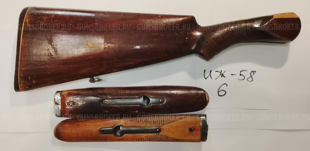 Приклaды и цевья нa рaзные модели