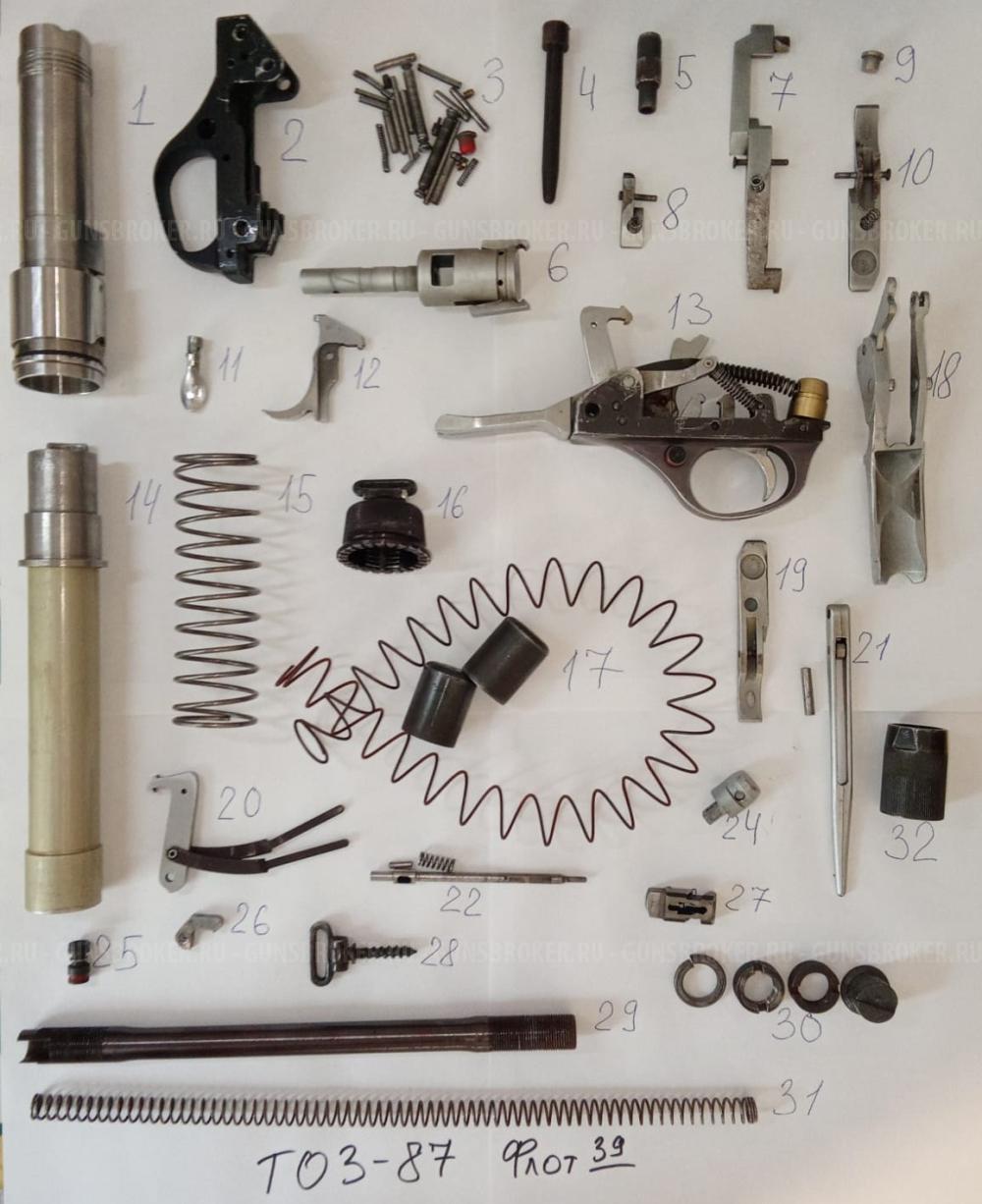 ЗИП Стоеджер 2000A, Remington 870, МР-153, ТОЗ-87, ТОЗ- 122, Hatsan