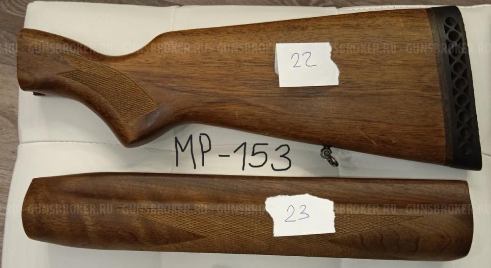 ЗИП Стоеджер 2000A, Remington 870, МР-153, ТОЗ-87,  ТОЗ- 122, Hatsan, Разное, Sabatti