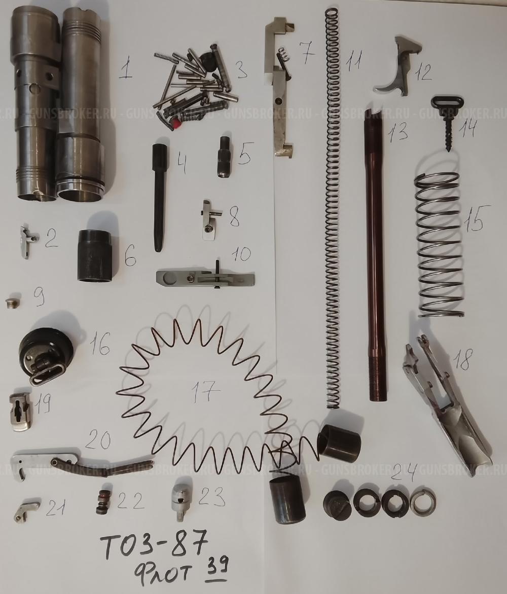 ЗИП Стоеджер 2000A, Remington 870, МР-153, ТОЗ-87,  ТОЗ- 122, Hatsan, Разное, Sabatti