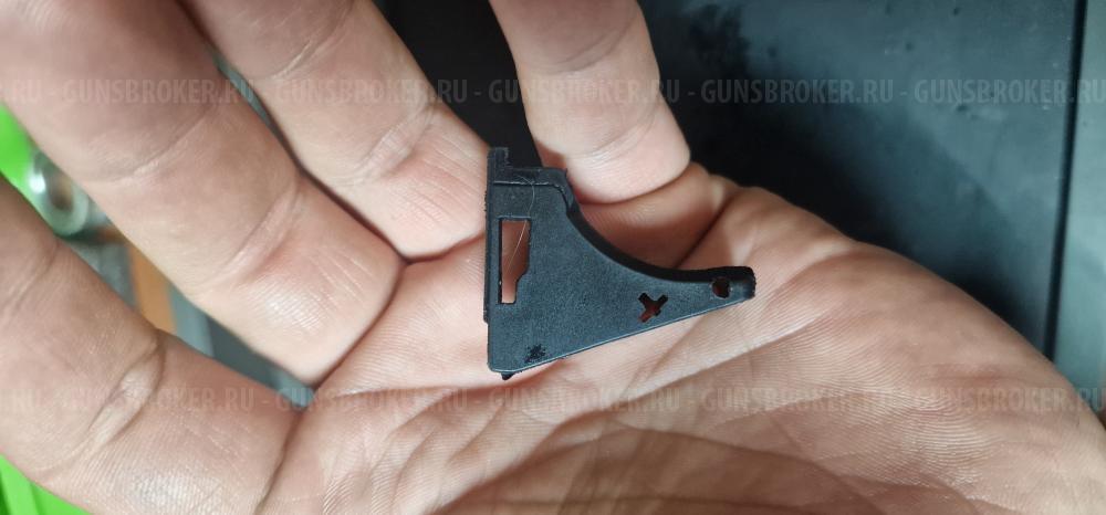 МАГАЗИН ЗИП Тень 37 