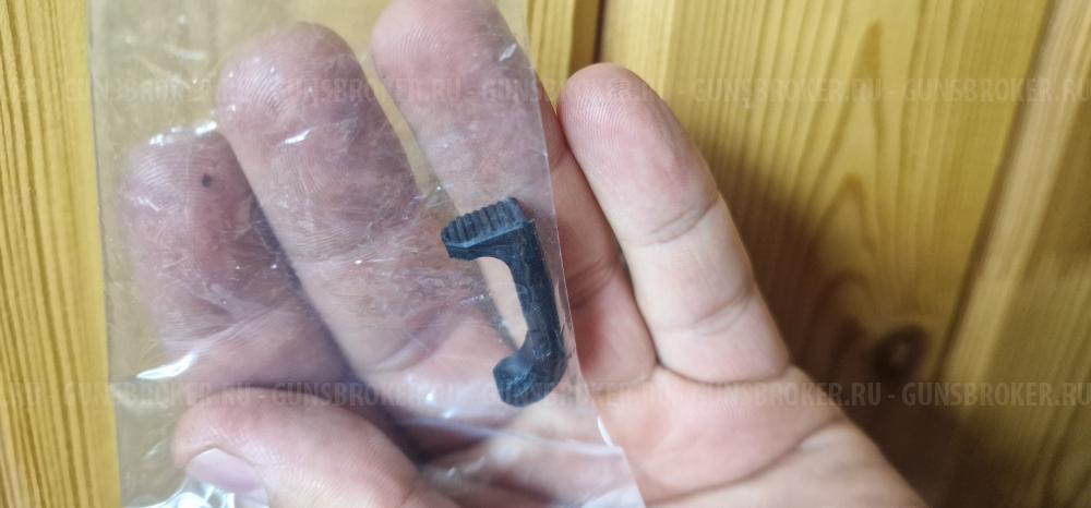 МАГАЗИН ЗИП Тень 37 