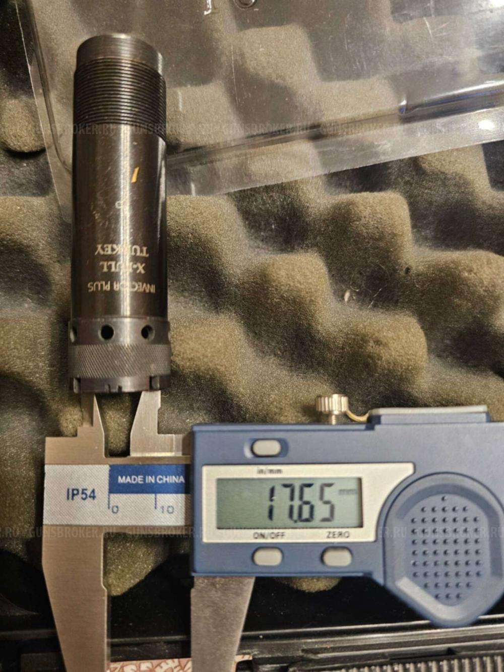 ЗИП, тигр, remingrom 7500, 7600 кал. 308, BCM 30-06, газ поршень winchester gold
