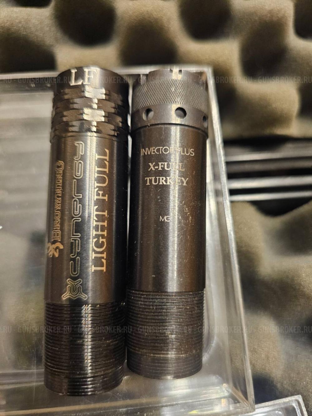 ЗИП, тигр, remingrom 7500, 7600 кал. 308, BCM 30-06, газ поршень winchester gold