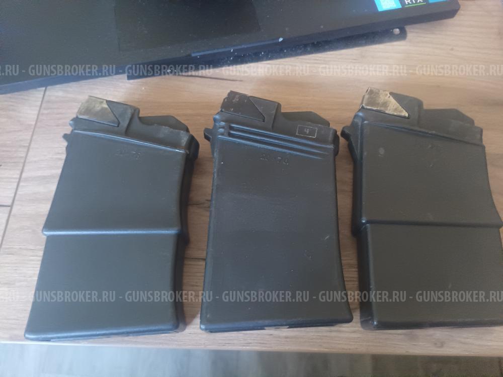 ЗИП ТОЗ БМ + магазин сайга 20