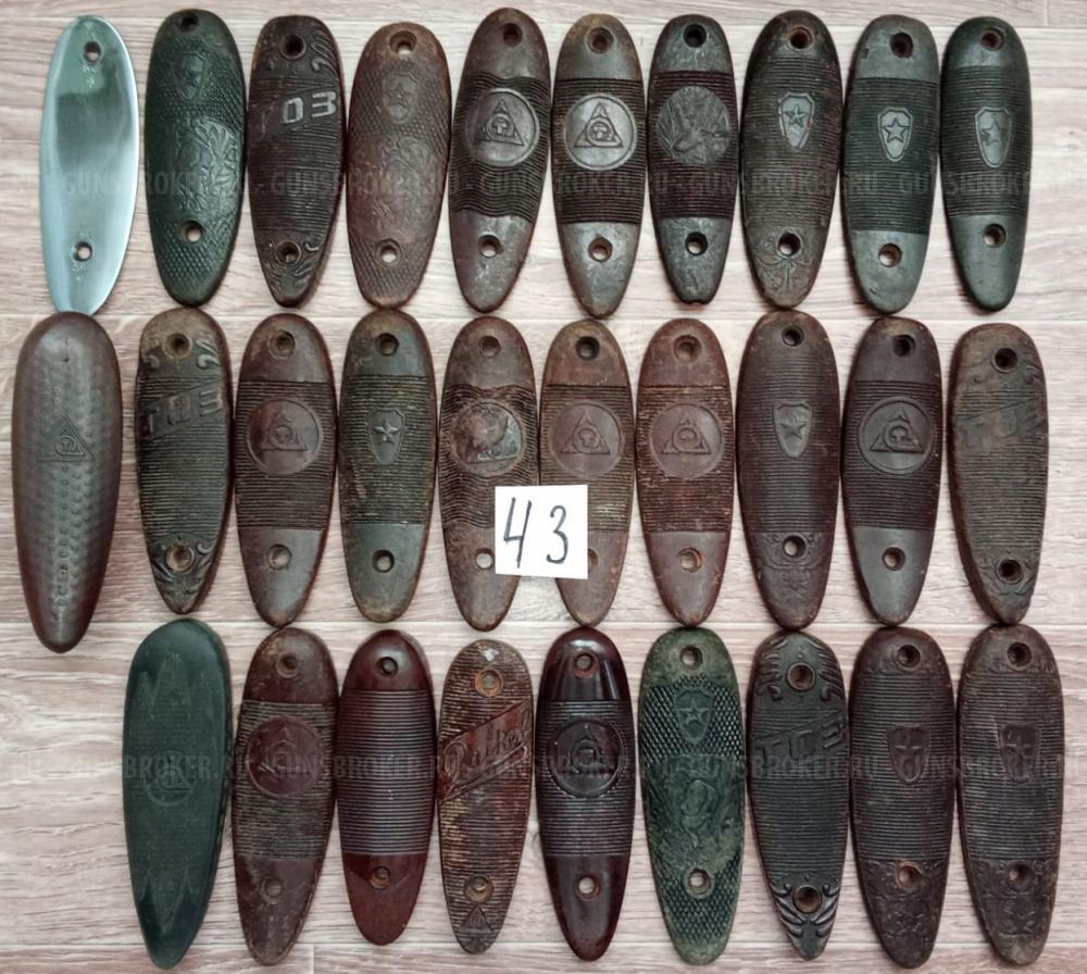 ЗИП ТОЗ-БМ,Б,63,66, 54