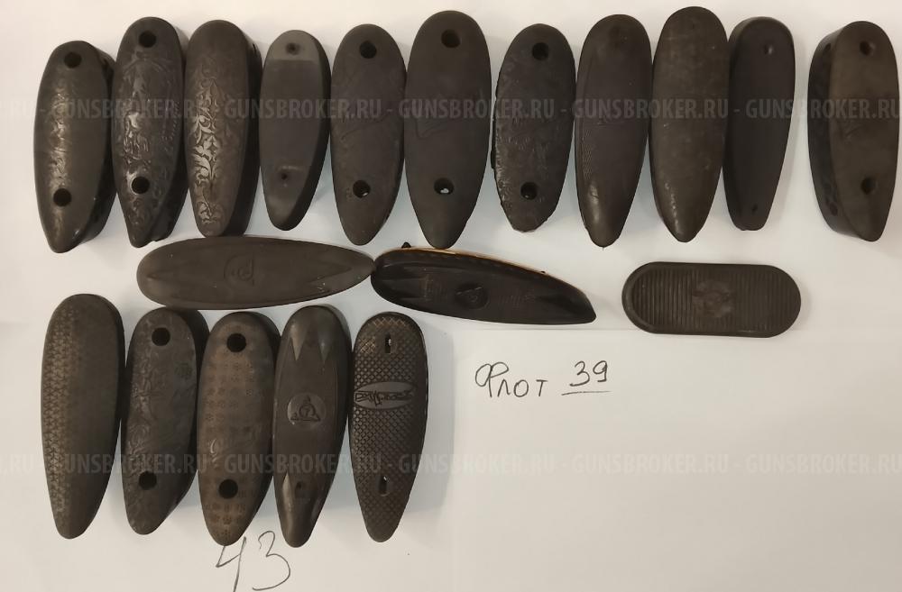 ЗИП ТОЗ-БМ,Б,63,66, 54