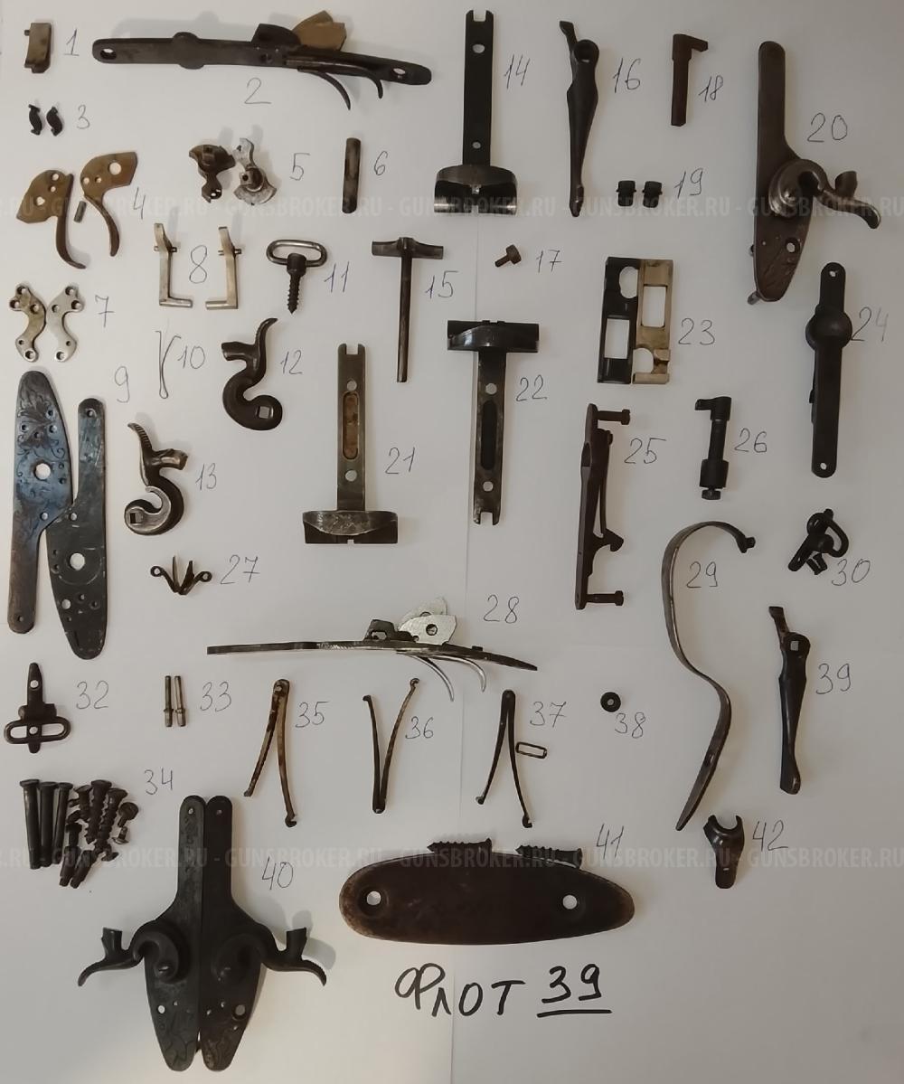 ЗИП ТОЗ-БМ,Б,63,66, 54